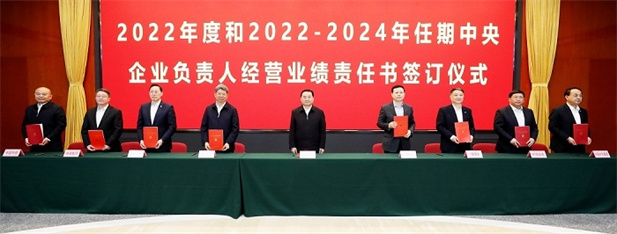 1681869418914001654.jpg 4.jpg