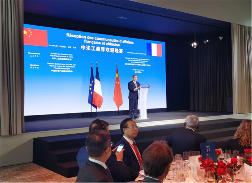 1687850357002006602.png 微信圖片_202306271445501.png