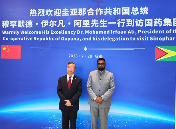 1690870635082033354.jpg 6.jpg