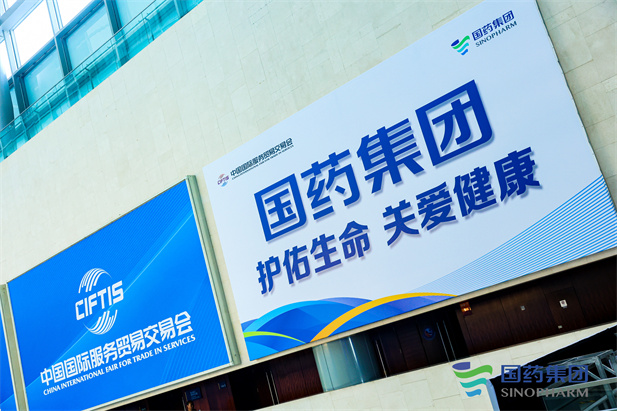 1693812633568069880.jpg 微信圖片_20230904142237.jpg