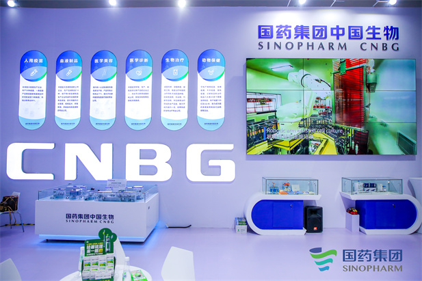 1693812706501031459.jpg 微信圖片_20230904142249.jpg