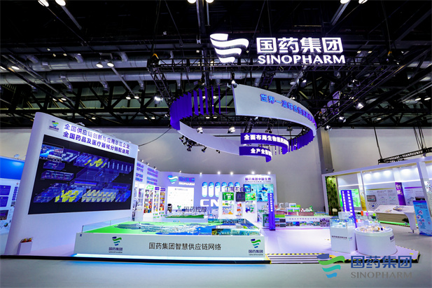 1693812939821068478.jpg 微信圖片_20230904142305.jpg