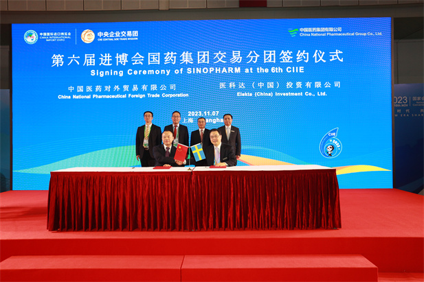 1699856156413056127.jpg BB6I5231.jpg