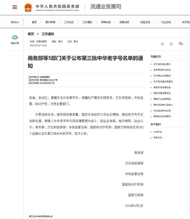 1708323426974071754.jpg 779a7fea226c3f37d27318b94b69257.jpg