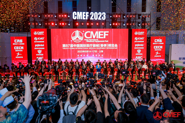 2023年5月4日，全球醫(yī)療產(chǎn)業(yè)“航母級”盛會第87屆中國國際醫(yī)療器械博覽會CMEF盛大開幕。.jpg