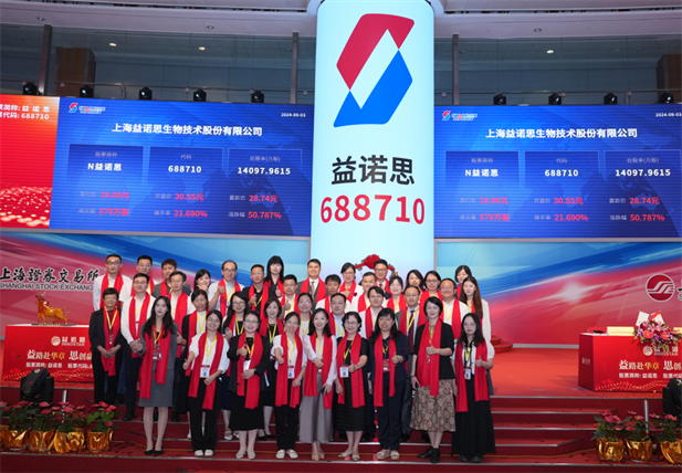 1727671303529019065.png 3.png