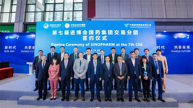 1731298495623053644.jpg 3.jpg