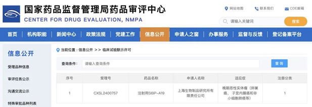 1738892027037057020.jpg 11.jpg