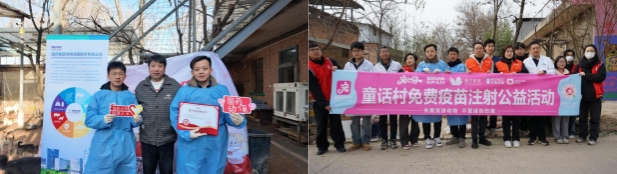 1740621641001069990.jpg 2_副本.jpg