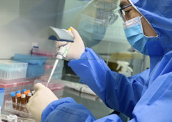 2020年1月10日，國(guó)藥集團(tuán)中國(guó)生物上海捷諾用不到48小時(shí)，全國(guó)首家成功研制出新冠病毒核酸檢測(cè)試劑盒并供應(yīng)抗擊疫情一線。