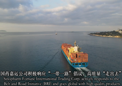 PSA制氧機跨洋安家記