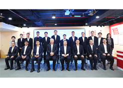 2024年2月27日，國藥集團(tuán)與南光集團(tuán)舉行會談。