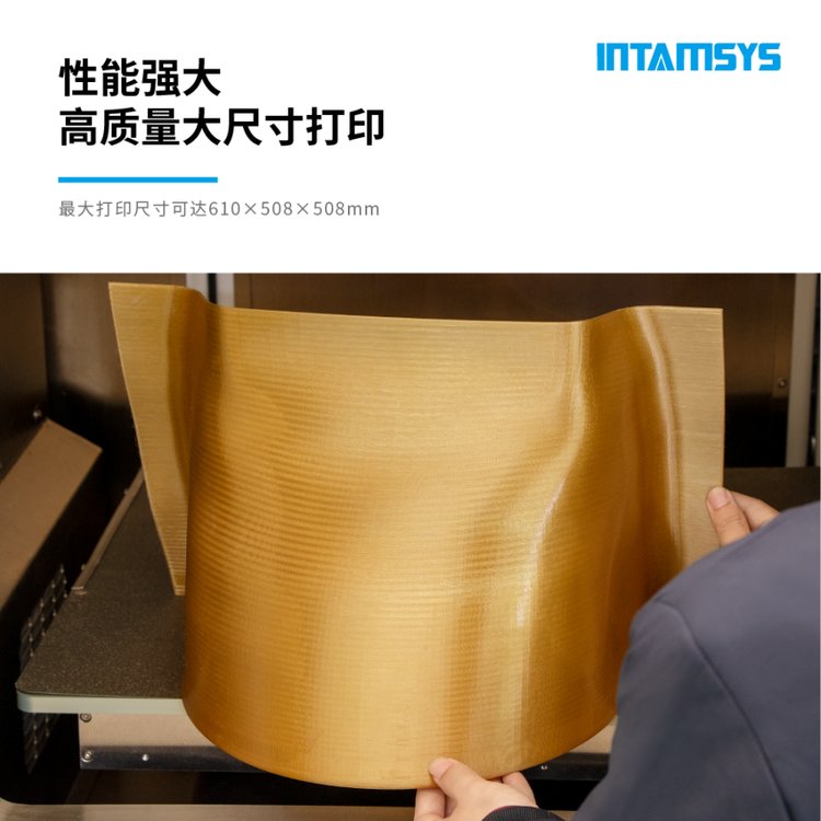 利用3D掃描儀進行數(shù)據(jù)收集加速假發(fā)行業(yè)效率升級