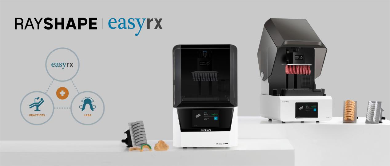 可觸達全球2000家牙科診所，RAYSHAPE成功嵌入3D齒科軟件平臺EasyRx