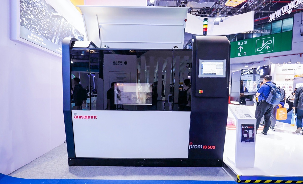 ANISOPRINT連續(xù)碳纖維3D打印機上線500mm大尺寸設備